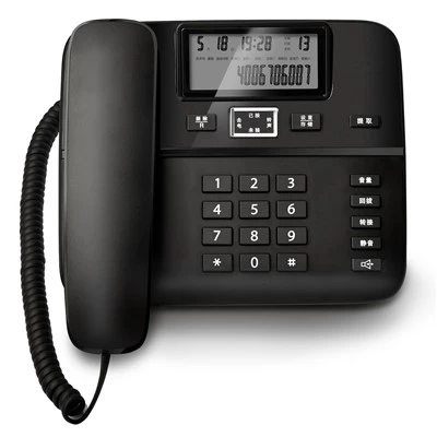 Telefòn ID moun kap rele yo